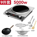 Multifunctional for homeenergy-saving fire high-power electric ceramic stove business department stove commercial cooking concave induction cooker