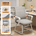 Office chair - ergonomic computer chair for comfortable, extended sitting - back support - ideal for meetings, dorms, home, and desk use