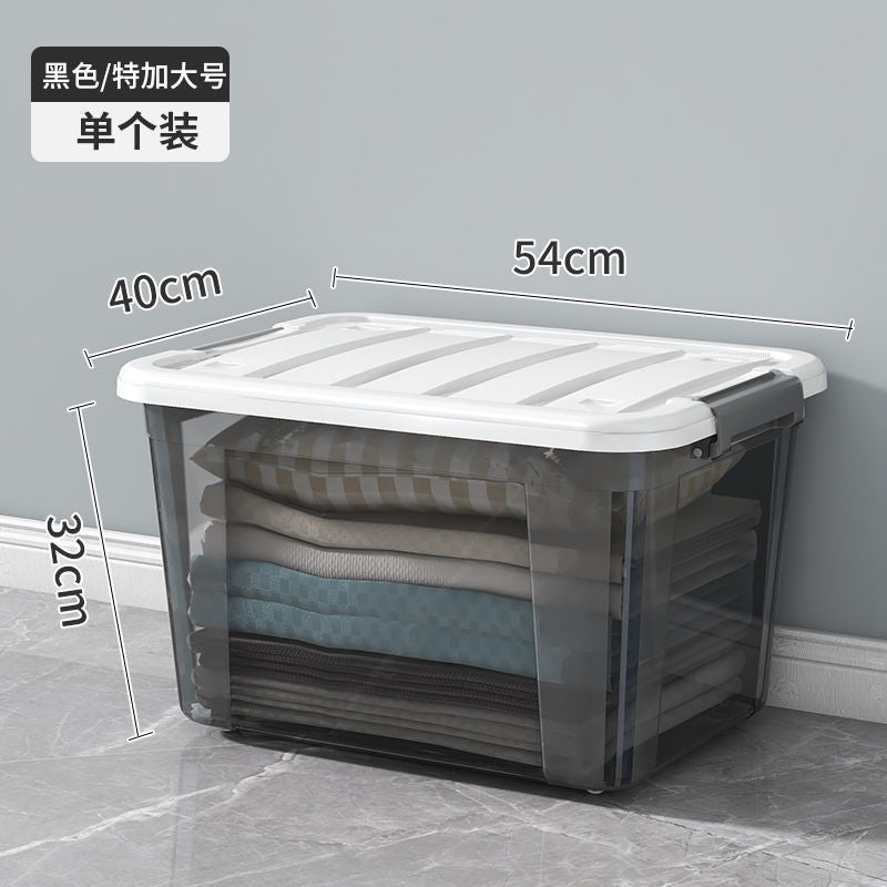 Storage box Household transparent portable 24cm high-placed books, toys, clothing storage box, snacks, sealed storage box
