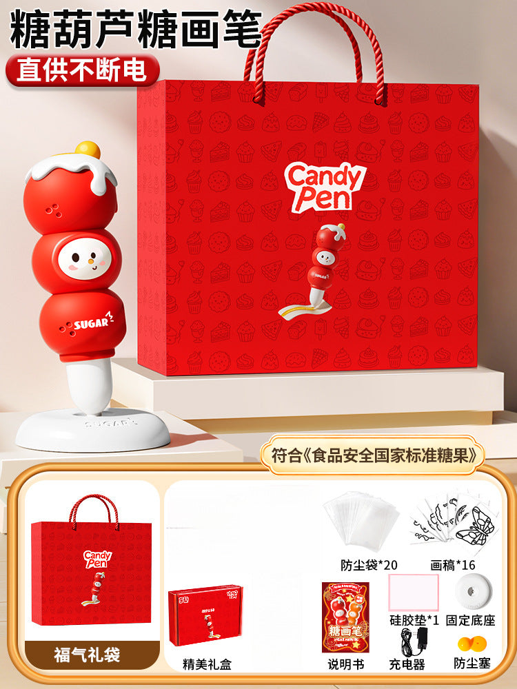 Children's day sugar painting pen suit delicious sugar painting pen edible 3d printing sugarization pen diy handmade stall
