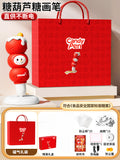 Children's day sugar painting pen suit delicious sugar painting pen edible 3d printing sugarization pen diy handmade stall