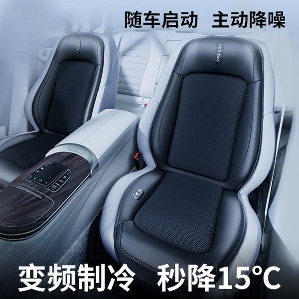Seat ventilation seat cushion 12v cooling seat cushion cold air ventilation cooling cushion truck backrest with fan summer