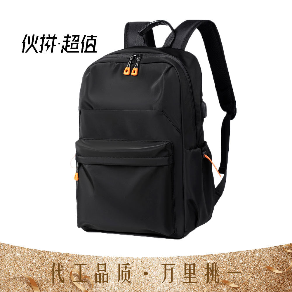 Cross-border new fashion student schoolbag casual backpack unisex computer backpack wholesale delivery