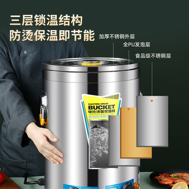 Stainless steel heating and insulation bucket, special commercial large-capacity soup bucket, food warmer, cooking bucket, boiling water bucket