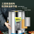 Stainless steel heating and insulation bucket, special commercial large-capacity soup bucket, food warmer, cooking bucket, boiling water bucket