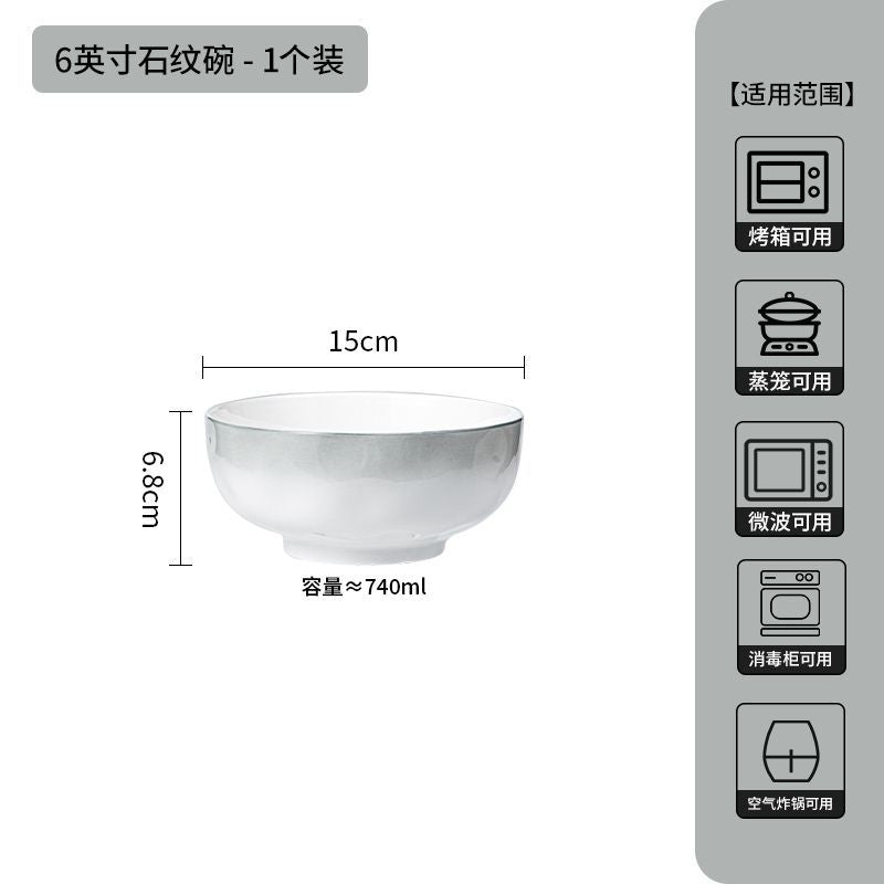 Ceramic rice bowl for home2025new arrival underglaze color classy sense tableware eating bowl plate dish suit small bowl