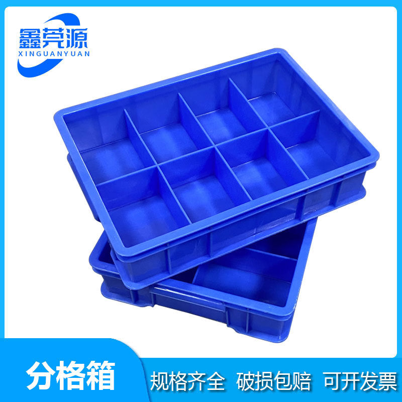 Multi-specification thickened grid box Electronic components box Sorting box Screw box Plastic storage box Hardware toolbox
