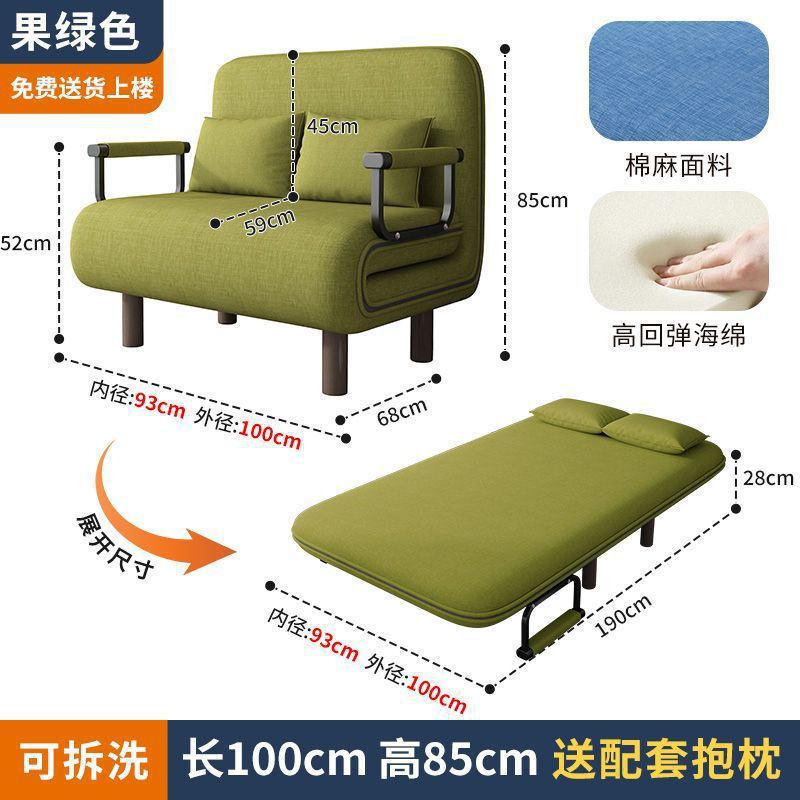 Folding chair folding bed sofa bed dual-purpose balcony living room small apartment folding chair multifunctional study folding chair linen