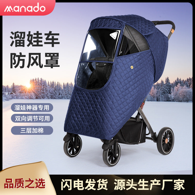 Thickenedheattech windshield stroller rain cover baby stroller umbrella stroller rain cover kids car neutral windshield