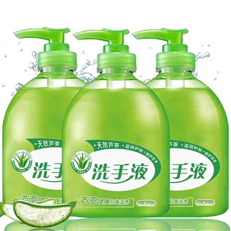 Aloe vera hand sanitizer 500g bottle, refreshing scent, moisturizing & antibacterial, gentle hand soap for home use, wholesale from manufacturer