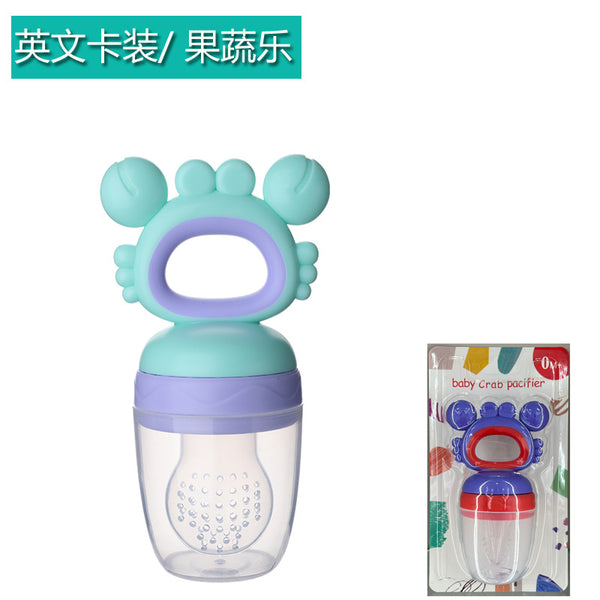 English card pack, baby toothpaste bite music pacifier, crab fruit and vegetable music baby food supplement feeder