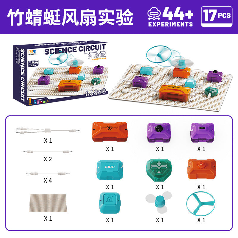 Kids puzzle building electronic building blocks cognitive circuit shunt physical science experiment package science and education toys first level