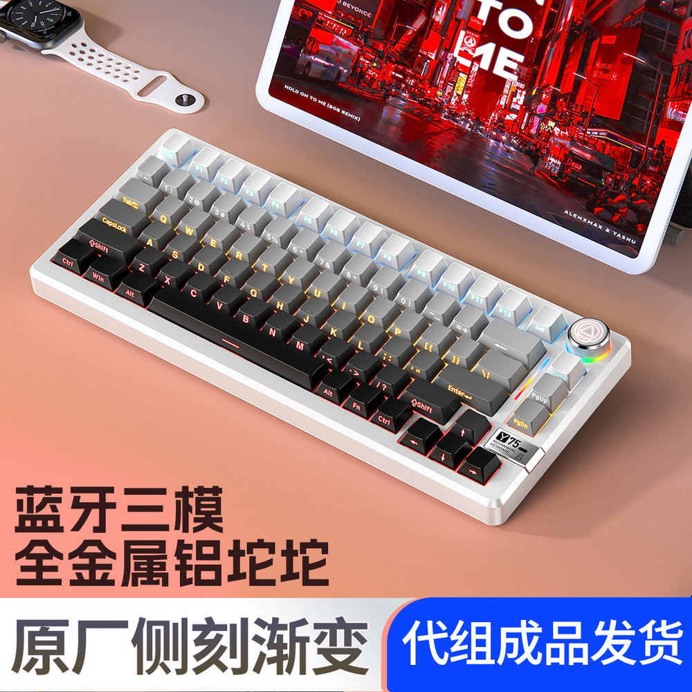 Yin diao y75pro aluminum tuo tuo bluetooth wireless three-mode mechanical keyboard e-sports gaming computer metal wired kit