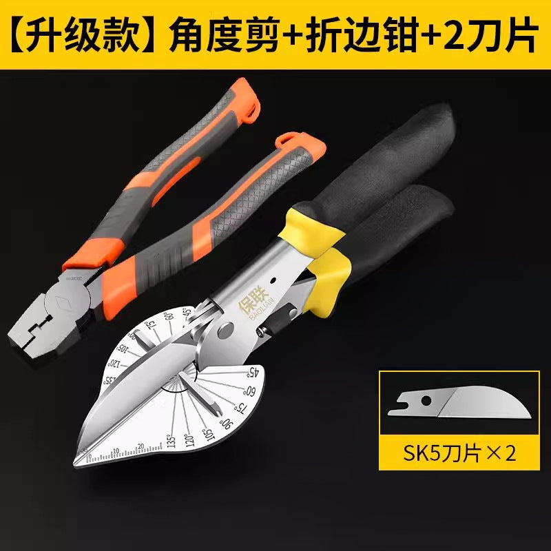 Electrician's angle scissors 45 degree universal wire duct scissors 90 degree woodworking edge banding buckle strip multi-function card strip folding pliers