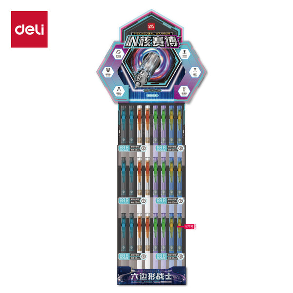 Deli Holder Pen SG363IN Nuclear Cyber Low Speed Dry Press Neutral Pen Holder (Black) (96pcs/rack)