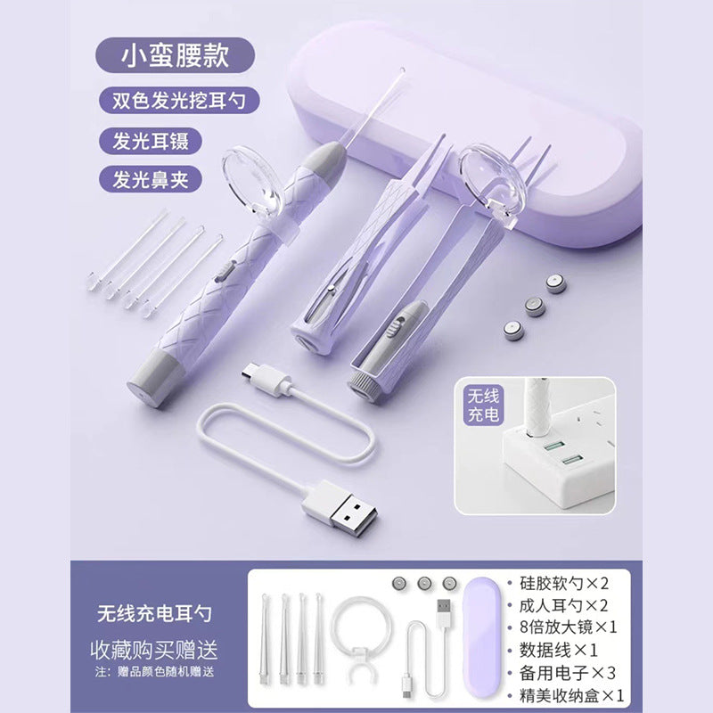 Baby ear-picking handy gadget, luminous and lighted, kids-specific soft-head security ear-picking spoon, earwax tweezers, ear-picking spoon buckle