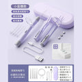 [purple] three-piece set