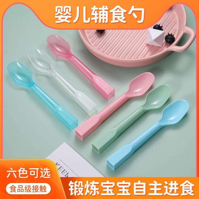 Disposable spoon Children's ice cream spoon, plastic spoon, environmentally friendly material fruit spoon, baby food supplement spoon