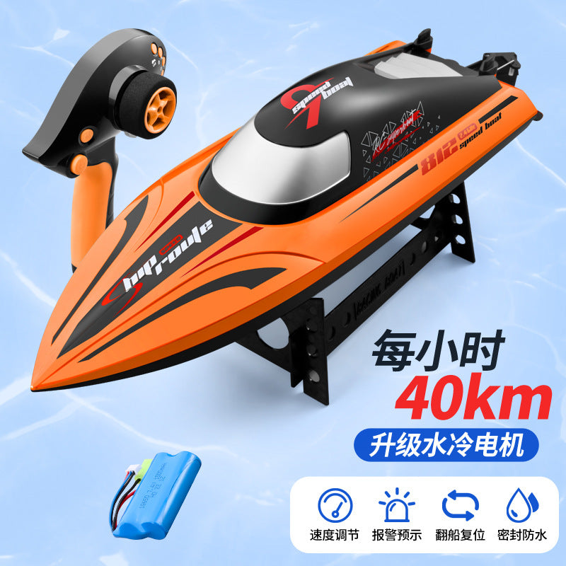 812 high-speed remote control boat with pull-net, extra-high horsepower speedboat, long-lasting battery, double-layer waterproof design, water toy for boys