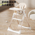 New baby high chair - multifunctional, portable, anti-tip, and grow-with-me design for home use
