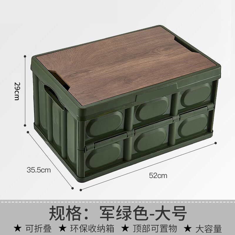Foldable storage box plastic storage box clothes storage miscellaneous storage box car trunk wooden box with lid