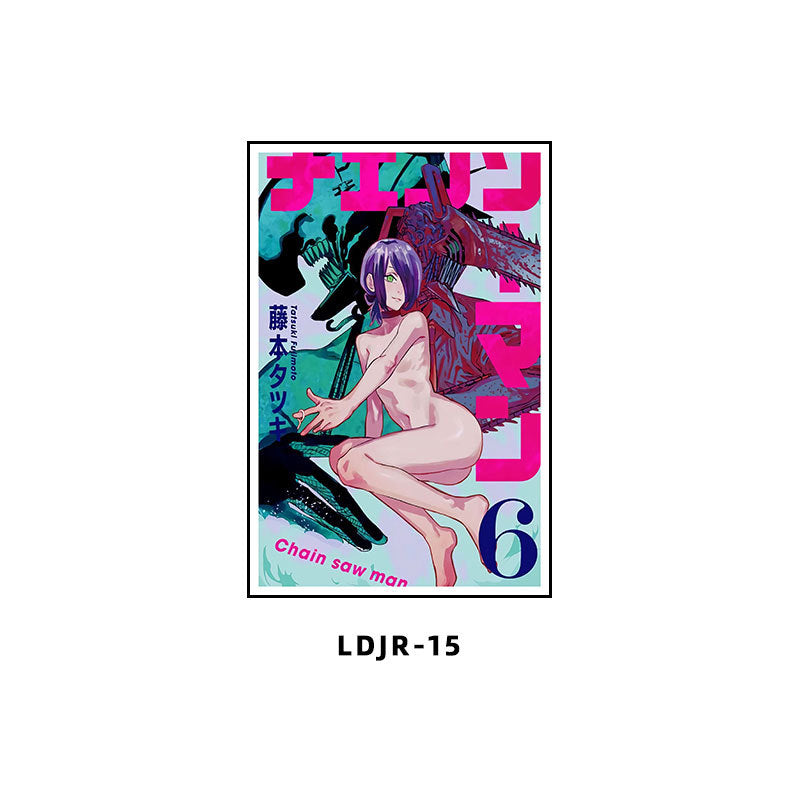 Chainsaw Man Decorative Painting Dianji Hayakawa Autumn Chainsaw Man Poster Hanging Painting E-sports Room Bedroom Anime Second Dimensional Mural
