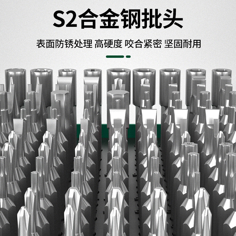 153-in-1 screwdriver bit set kit for mobile phone precision instrument disassembly, assembly, repair, and home use - includes storage box