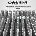 153-in-1 screwdriver bit set kit for mobile phone precision instrument disassembly, assembly, repair, and home use - includes storage box
