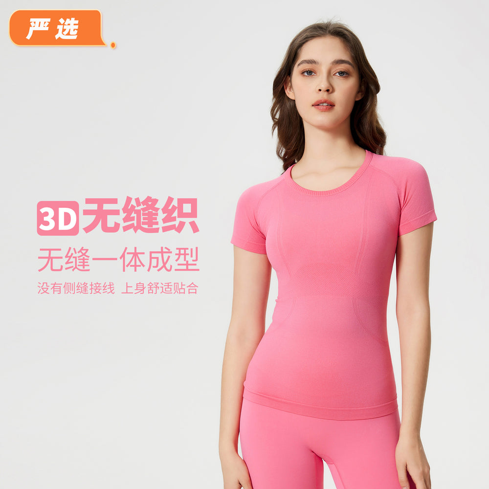 New women's short-sleeve crew neck activewear t-shirt - running, fitness, slim fit, breathable, shaping yoga top - s2067