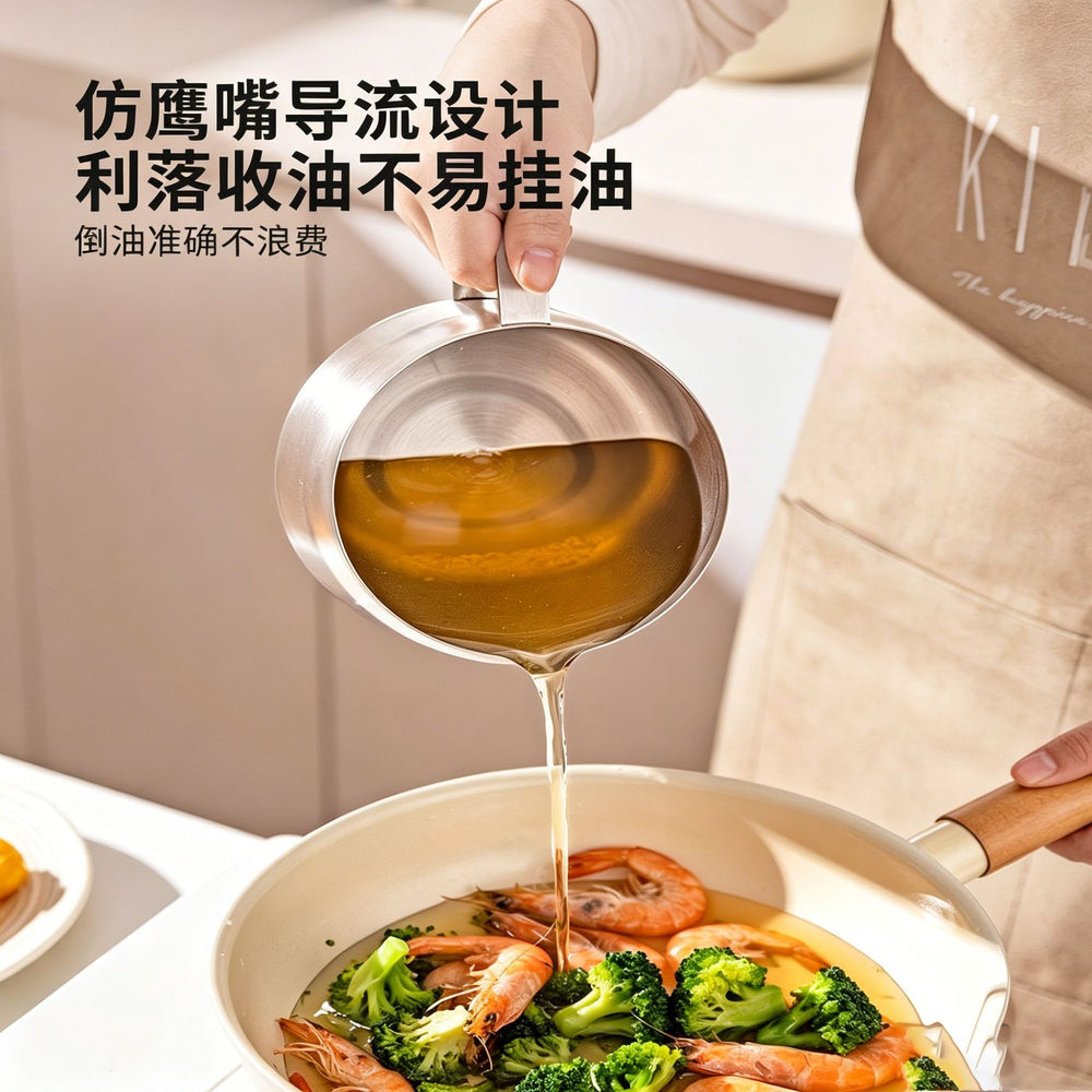 304 stainless steel oil filter pot - kitchen-specific oil strainer for home use, deep fryer with filter mesh, oil can, lard container