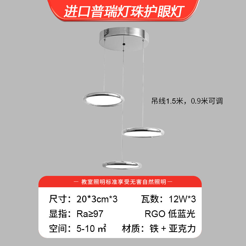 King Lake Restaurant Lights Simple Modern Minimalist Light Luxury Three-head Bar Lighting Internet celebrity Nordic UFO table chandelier