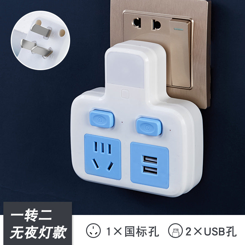 Office-style multifunctional wireless socket converter with usb, independent switches, multi-outlet power strip with night light
