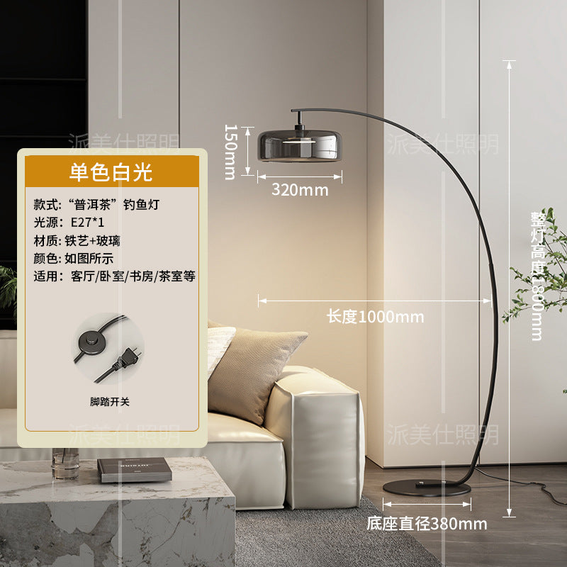 Minimalist floor lamp, premium glass, gray italian style, living room ambiance, beside sofa, light luxury table lamp, standing bedside reading lamp