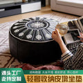 Accessible luxury futon storage stool shoe changing stool living room home storage box clothes doll storage bag sofa ottoman manufacturer