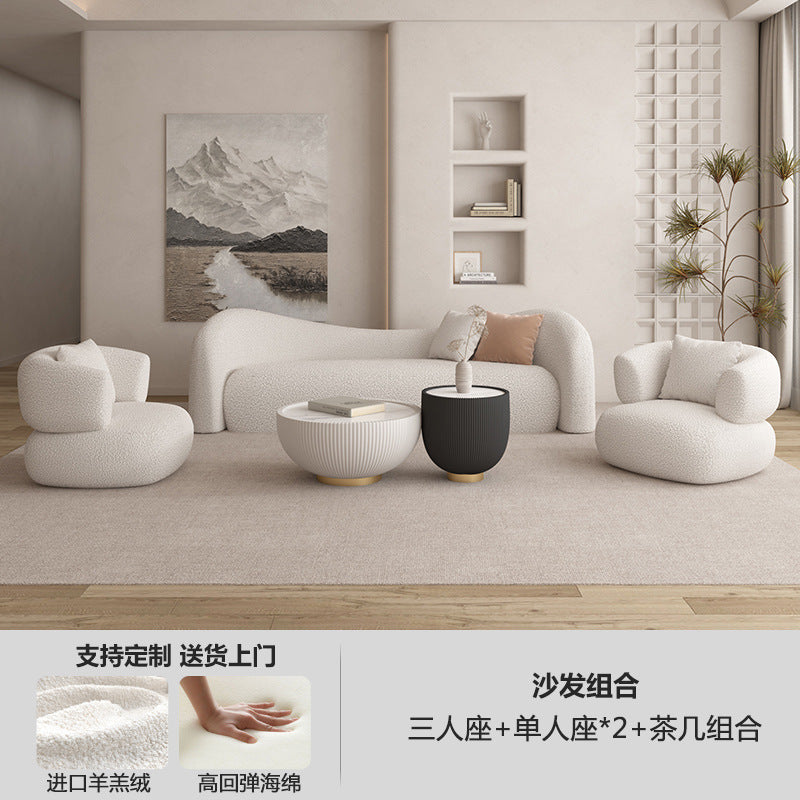 Cream nordic sofa, irregular shape, suitable for small living rooms, modern minimalist style, ideal for beauty salons and rest areas, perfect for compact spaces
