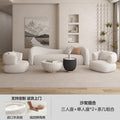 Three-seater sofa + two armchairs + coffee table (default: lambswool upholstery)