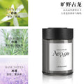 Car air freshener dashboard ornament long-lasting fragrance odor eliminator car aromatherapy solid balm interior accessories