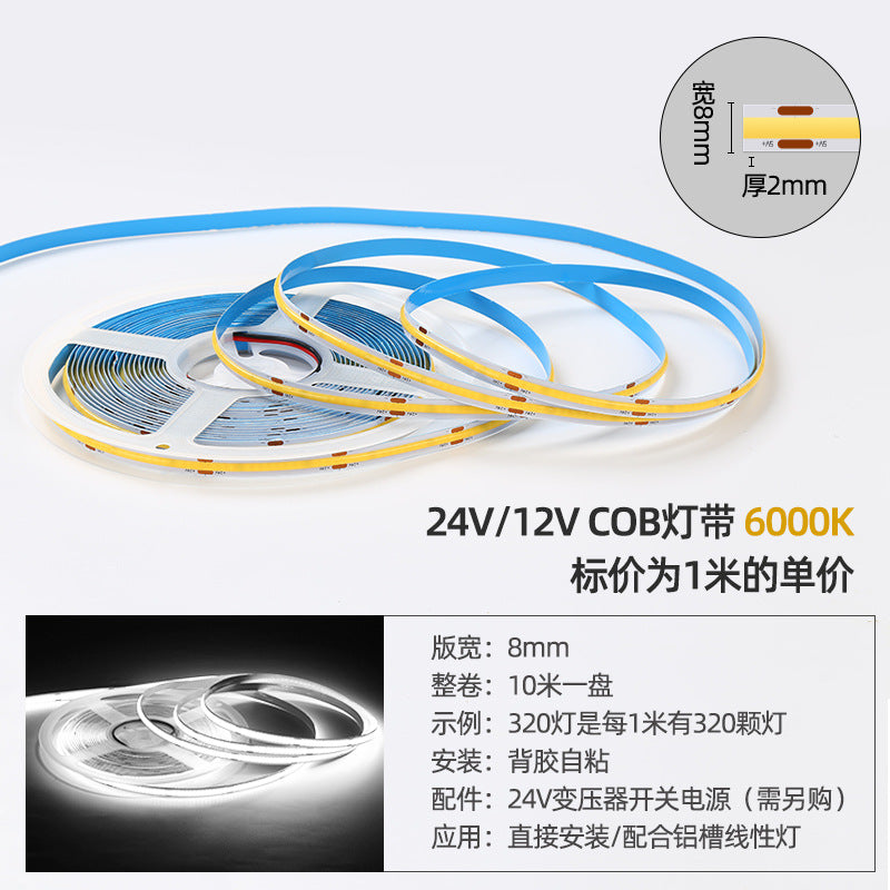 Wholesale led2835 light strip with one lamp and one cut special low voltage self-adhesive soft light strip line flexible one centimeter cut COB