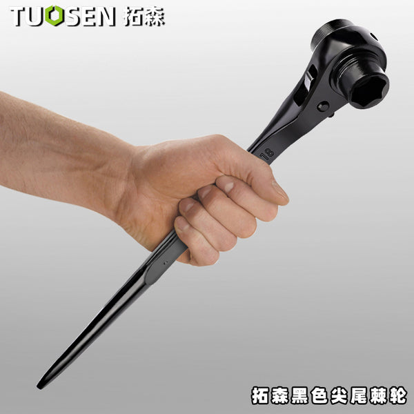 Tuosen Hardware Tools Two-way Shelf Worker Point Tail Ratchet Sleeve Wrench Hexagon Plum Blossom Dual-purpose Quick Wrench