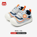 Toddler shoes for boys, spring and autumn, 0-1-2 years old, soft sole infant shoes, children's shoes, infant and toddler shoes for girls