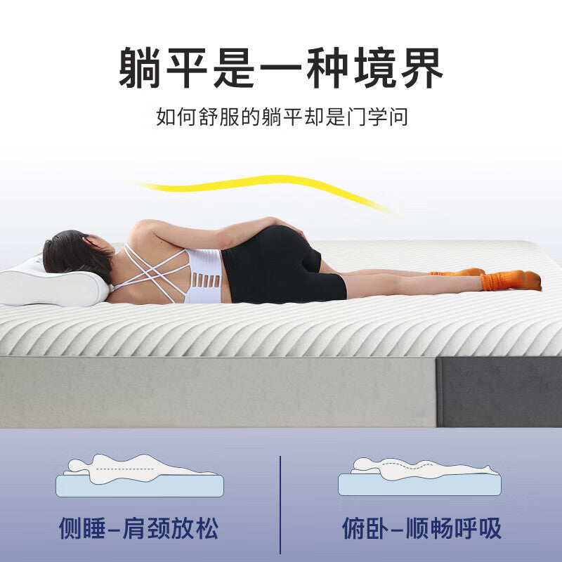 Rolled natural latex mattress with independent coils - compressed roll-packed, extra thick, and ultra-soft mattress