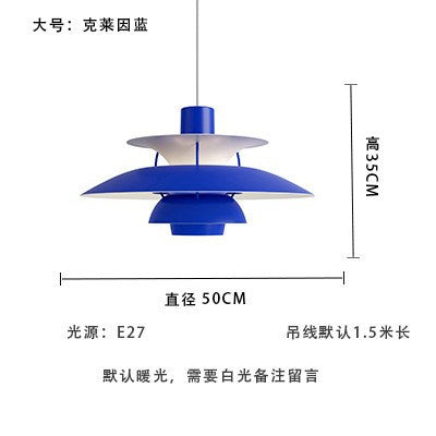 Danish ph5 restaurant pendant light designer fixture nordic art ufo lamp japanese creative dining table bar light