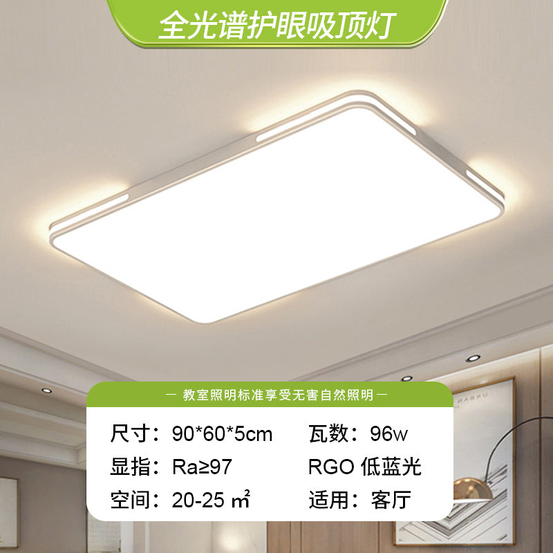 2025 New Living Room Lights Main Lighting Combination Whole House Package Ceiling Lights Daquan Modern Simple Atmospheric Headlights