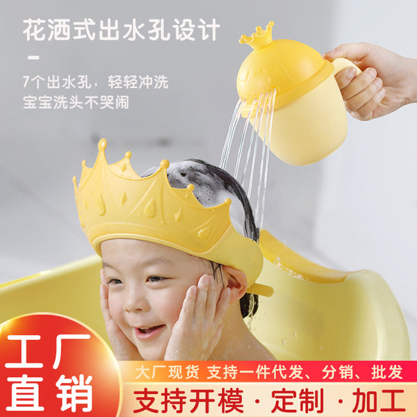 Crown baby shampoo cup newborn shower water spoon cartoon princess lid children shampoo bath spoon