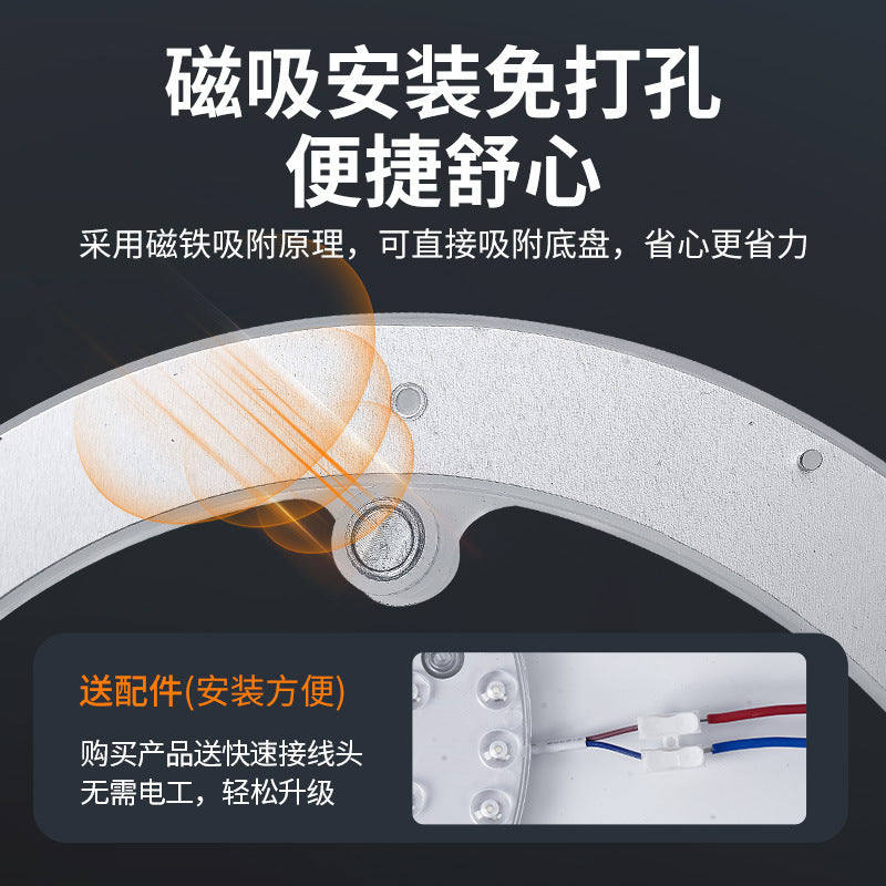 Wick ceiling light led sound and light control radar human body induction module corridor renovation induction wick replacement light source