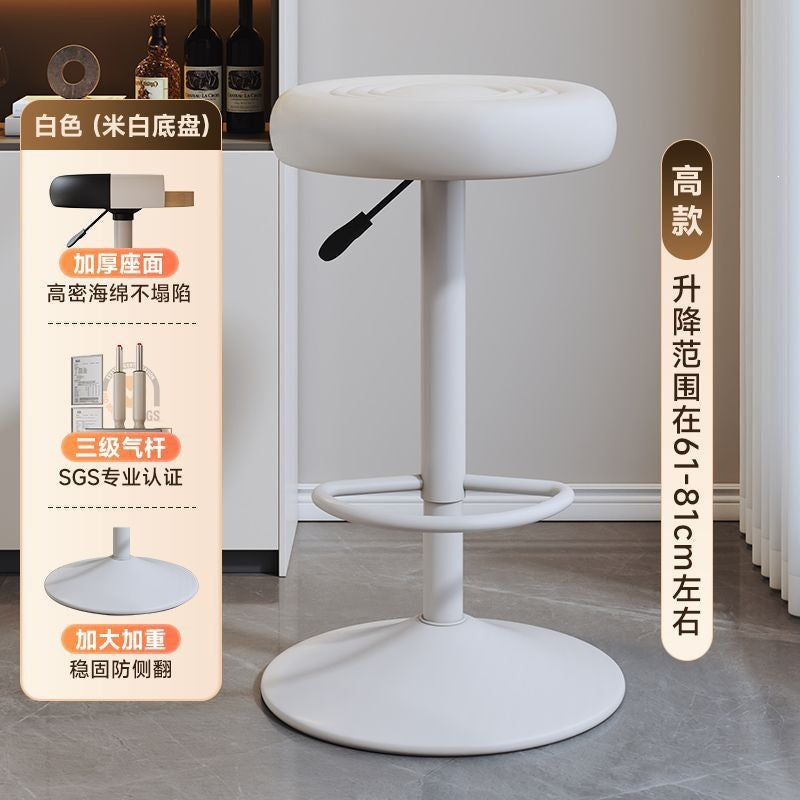 Bar chair, cashier, adjustable high stool, rotate bar chair, long-term sitting, high stool, island bar stool