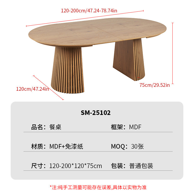 Solid wood veneer dining table - extendable, foldable, export quality - restaurant & home use - mdf oval table - dining table