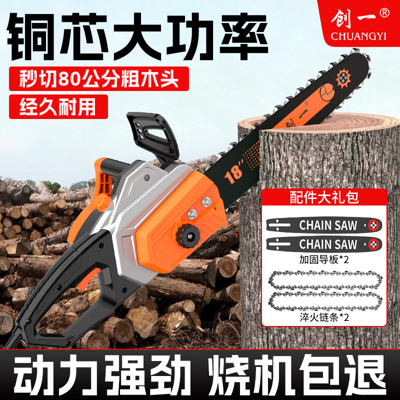 Chuangyi electric saw logging saw 220v high power electric chain saw for home plug-in small handheld electric chain saw