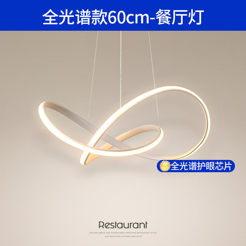 Living Room Light Main Light Minimalist Modern Simple Ceiling Light Atmospheric Zhongshan Lighting Whole House Package Combination 2025 New