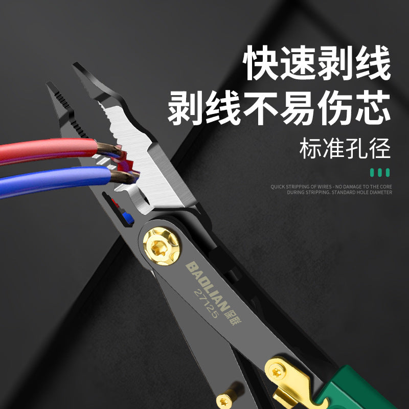 Double-headed multi-function pliers: high-hardness, deformable, reversible, dual-purpose, effort-saving wire stripper, quick and powerful cutting tool